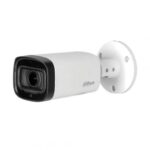 TELECAMERA SORVEGLIANZA 2K UHD BULLET VARIFOCALE (HAC-HFW1500R-Z-IRE6-S2)