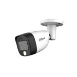TELECAMERA SORVEGLIANZA 2MP BULLET 2.8MM (HAC-HFW1200CM-IL-A-S6)